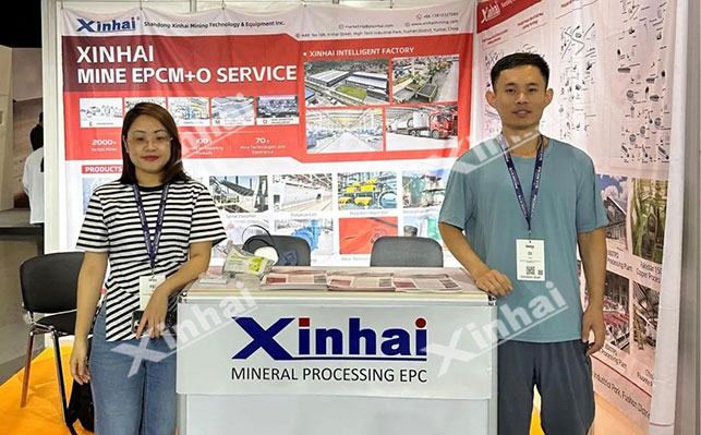 乐动（中国）矿装参加阿联酋迪拜国际矿业展览会