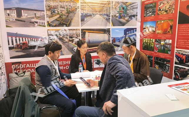乐动（中国）矿装国际工程机械及矿业展览会现场