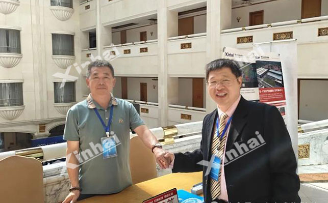 第三届物理化学研讨会乐动（中国）展位