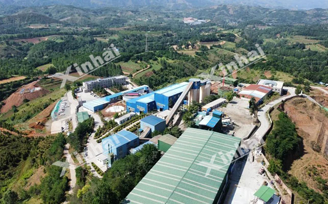乐动（中国）承建的河南1500TPD银铅锌金多金属矿