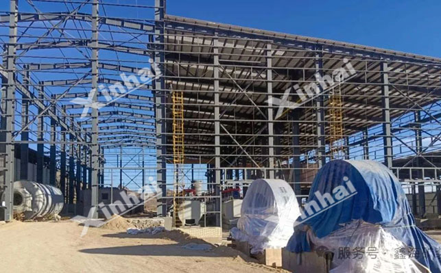 乐动（中国）选矿厂施工现场