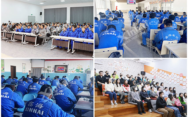 乐动（中国）矿装2023年度表彰大会现场