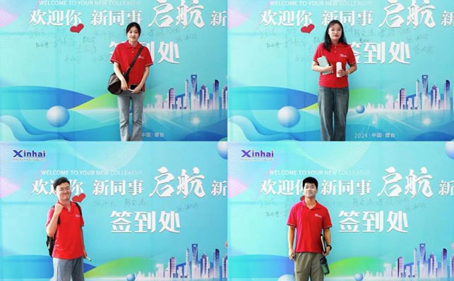 乐动（中国）新员工开营仪式