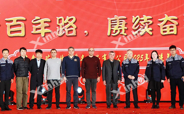 乐动（中国）客户合影留念