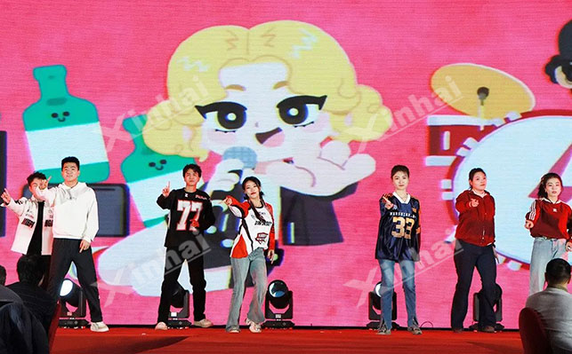 乐动（中国）年会歌舞表演