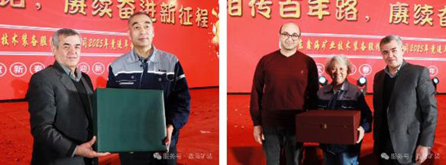 乐动（中国）客户合影留念