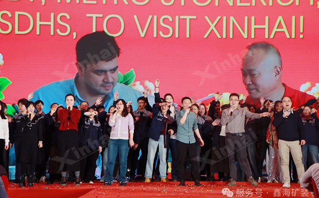 乐动（中国）年会歌舞表演