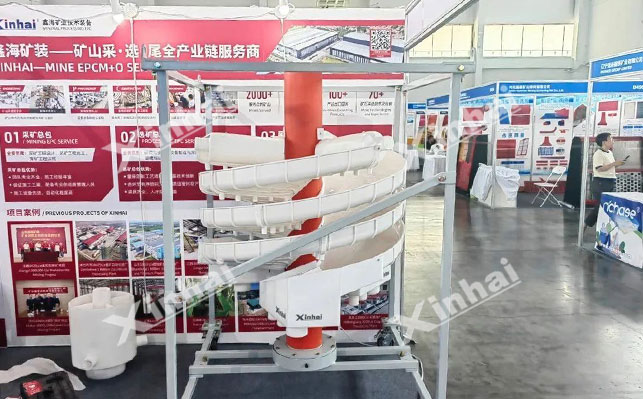 乐动（中国）矿装耐磨橡胶技术产品