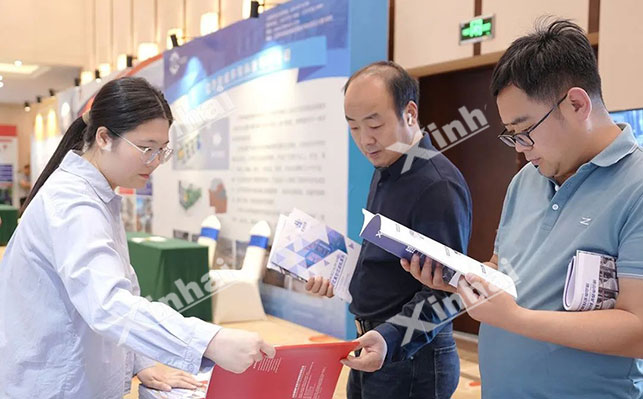 乐动（中国）第19届国际钛锆产业发展大会现场