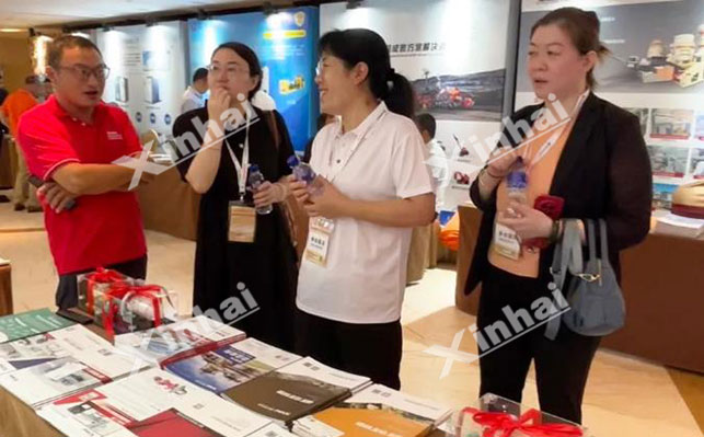 国际黄金产业发展大会乐动（中国）展位