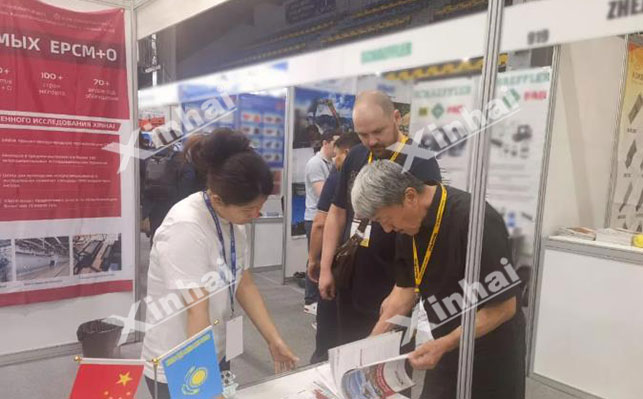 国际矿山及采矿技术展乐动（中国）展位