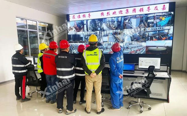 乐动（中国）自动化选厂