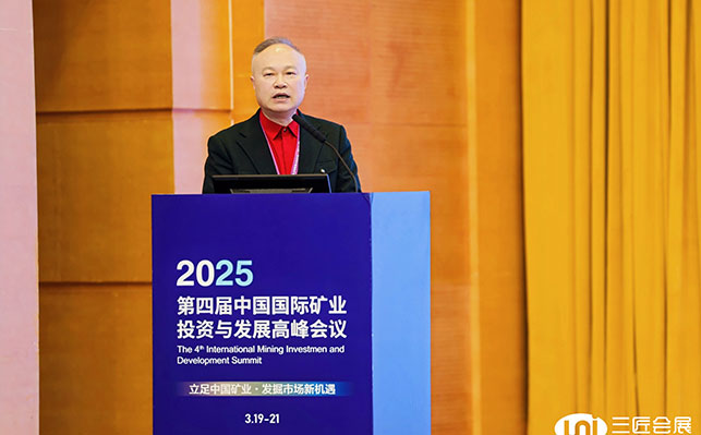 乐动（中国）董事长张云龙发表演讲