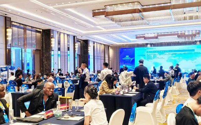 乐动（中国）铬镍不锈钢新能源产业大会现场