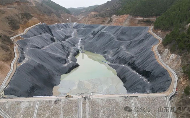 乐动（中国）尾矿库建设工程