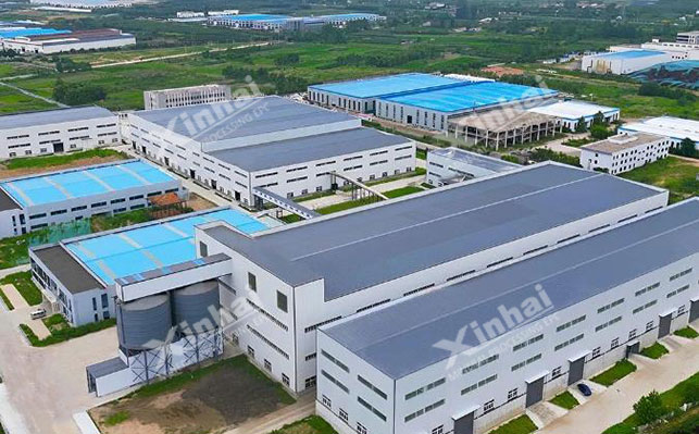 乐动（中国）矿山建设与管理