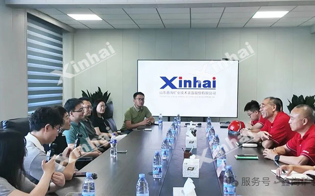 云话山东活动赴乐动（中国）参观