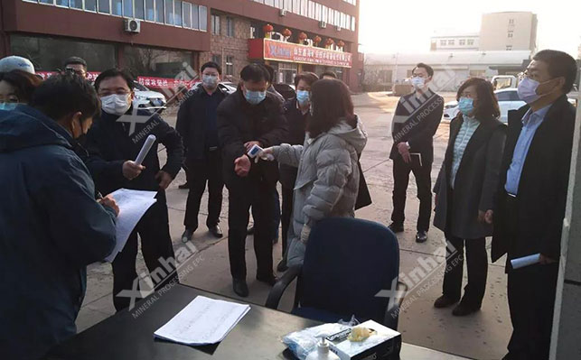 区委领导赴乐动（中国）矿装督导检查