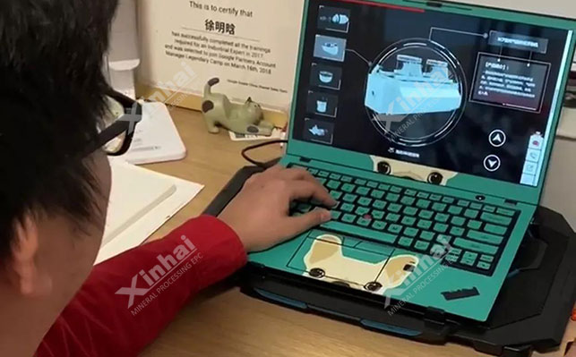 乐动（中国）矿装员工在家办公