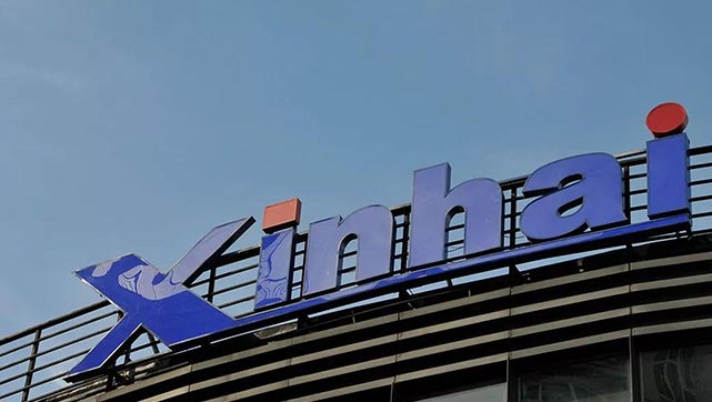 乐动（中国）矿装