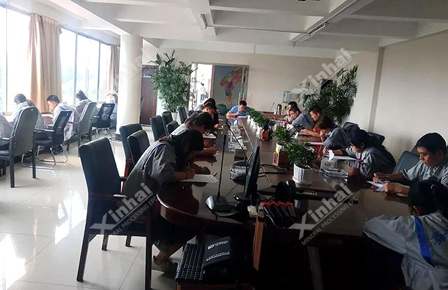 乐动（中国）销售业务知识考核综合笔试