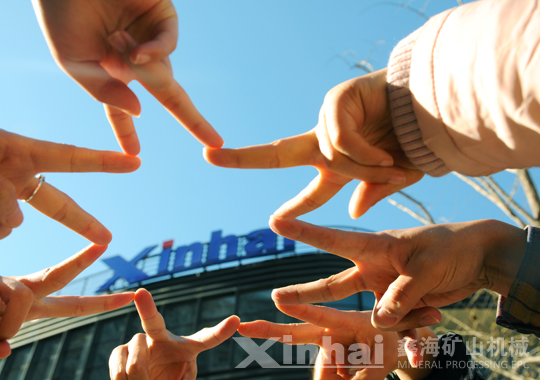 乐动（中国）电商人