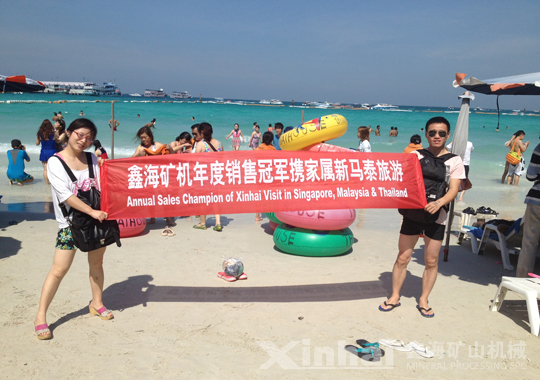 乐动（中国）照片故事之销售冠军