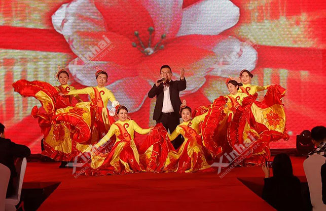 乐动（中国）风采