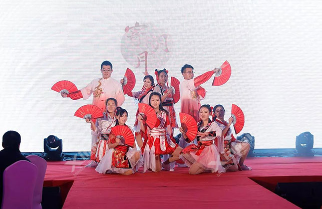 乐动（中国）篇