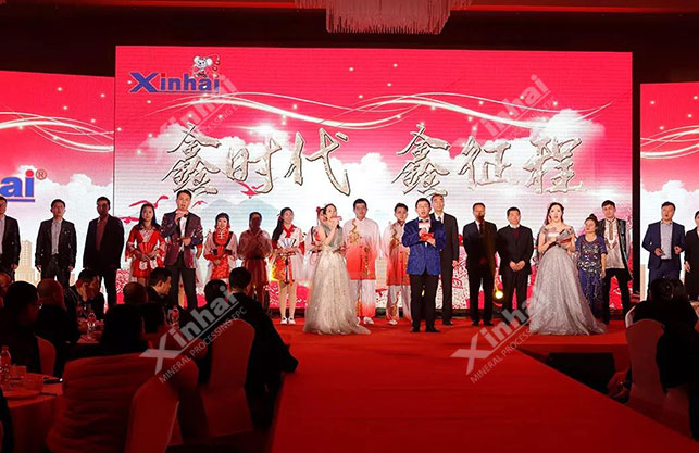 乐动（中国）篇