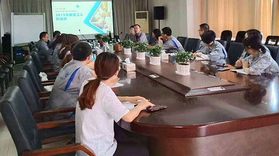 乐动（中国）矿装2019新员工培训