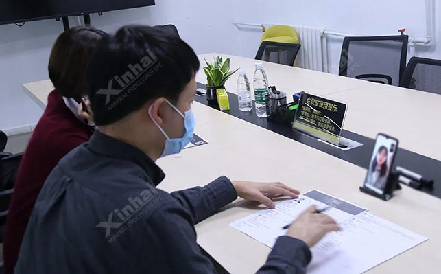 乐动（中国）招聘进行中