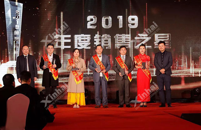 乐动（中国）销售之星获得丰厚提成及新款手机